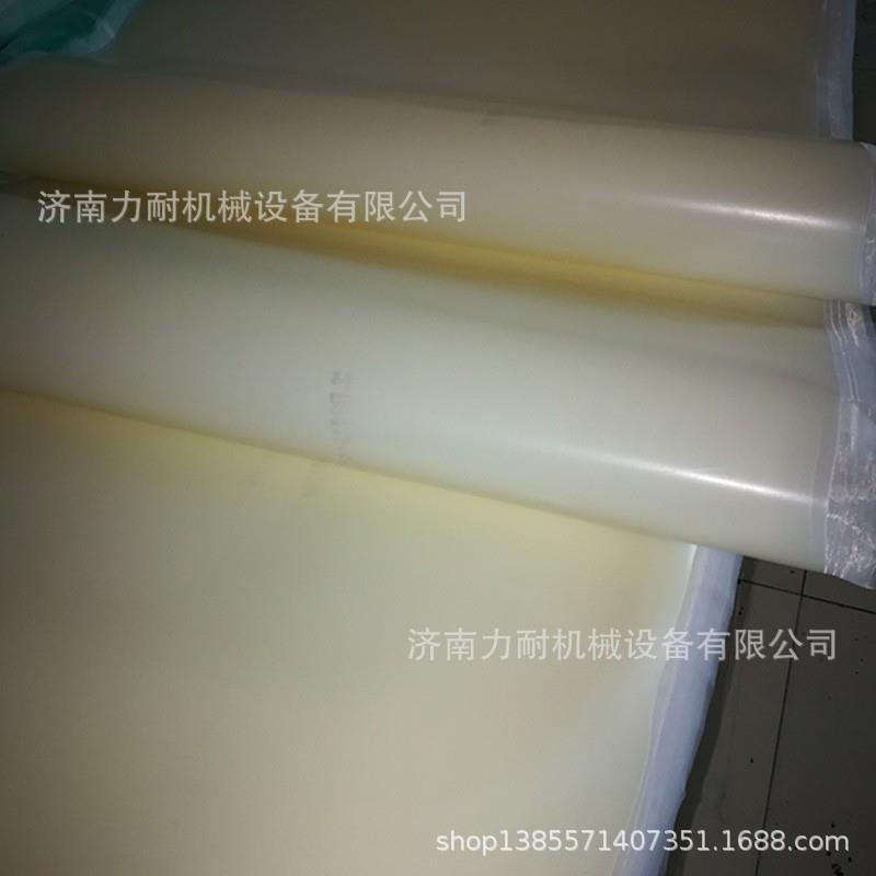 销售阳极膜力耐0.49mm加厚阳极膜价格弧形阳极配件膜片