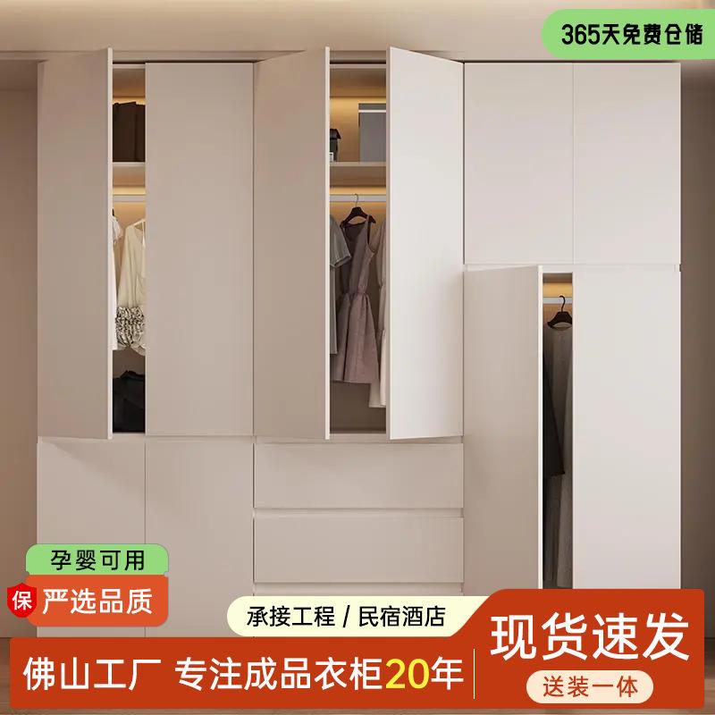 暖白橡木实木衣柜卧室家用开平门柜子大容量组装成品组装收纳衣橱