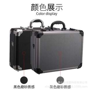 家用鋁合金五金工具維修收納箱工具箱肩背工具板活動制