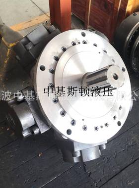 中基斯顿JHM31-3500低速大扭矩马达MRE3100N2注塑机调模液压马达
