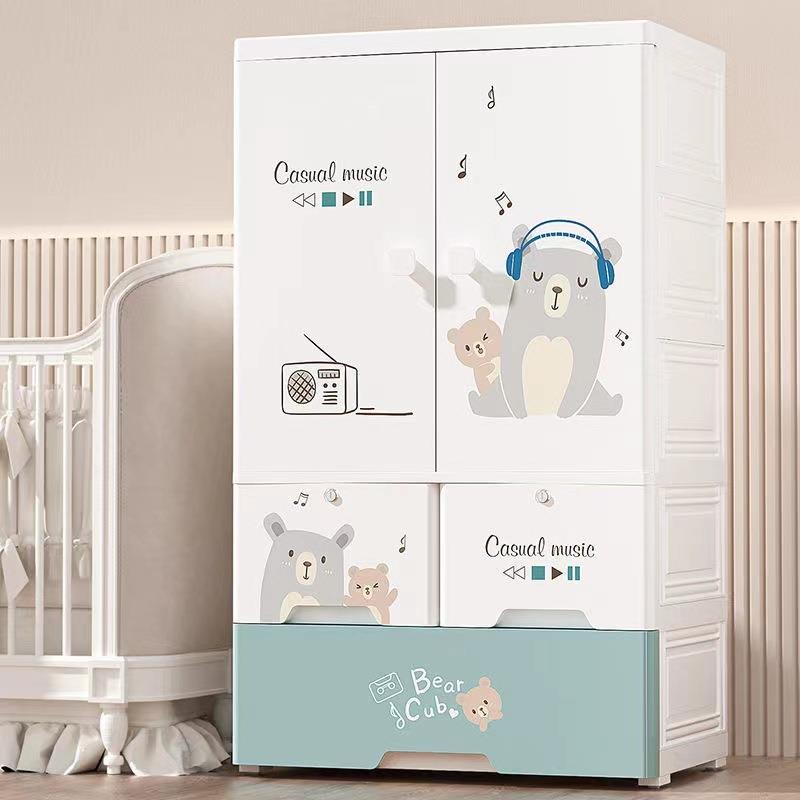 65面宽卡通双开门儿童衣柜宝宝玩具衣物整理储物柜家用卧室收纳柜