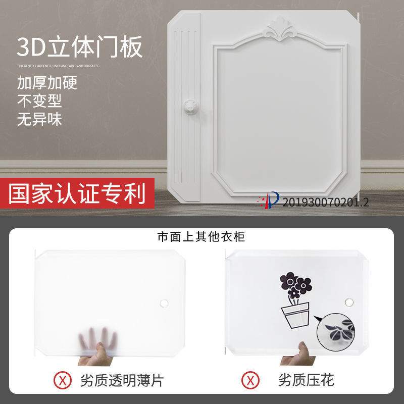简易衣柜现代简约布组装实木塑料挂收纳柜子家用卧室衣橱出租房用
