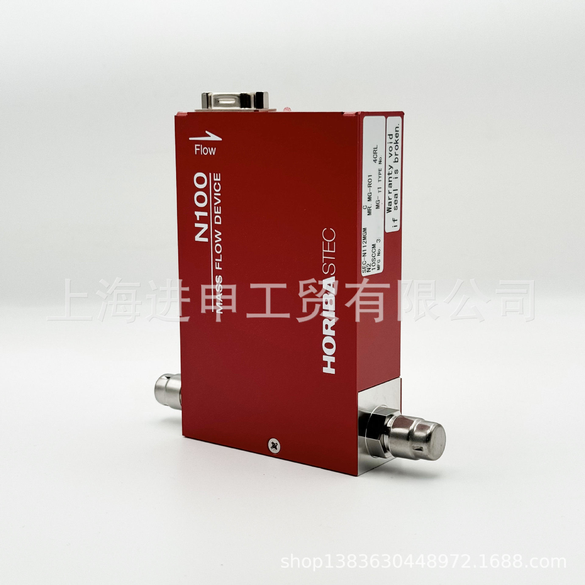 Horiba stec MFC SEC-N100 气体质量流量控制器质量流量计 堀场 - 实物图