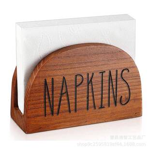 现货纸巾架餐巾纸架厨房桌面立式纸巾架纸座餐厅装饰收纳纸巾架采