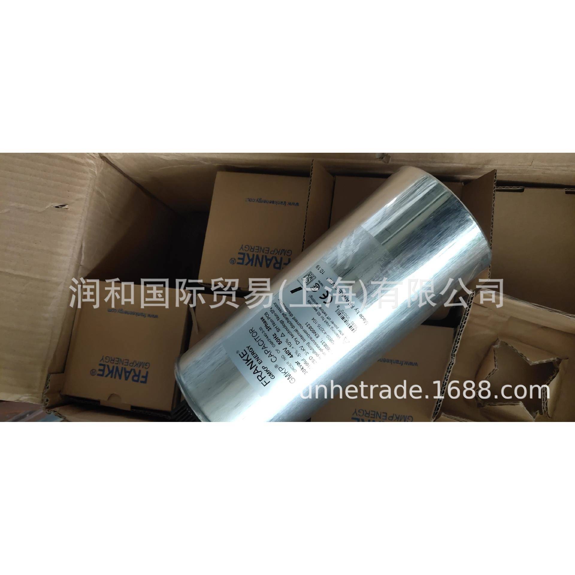 好用优势FRANKE电抗器，FRANKE滤波电容器