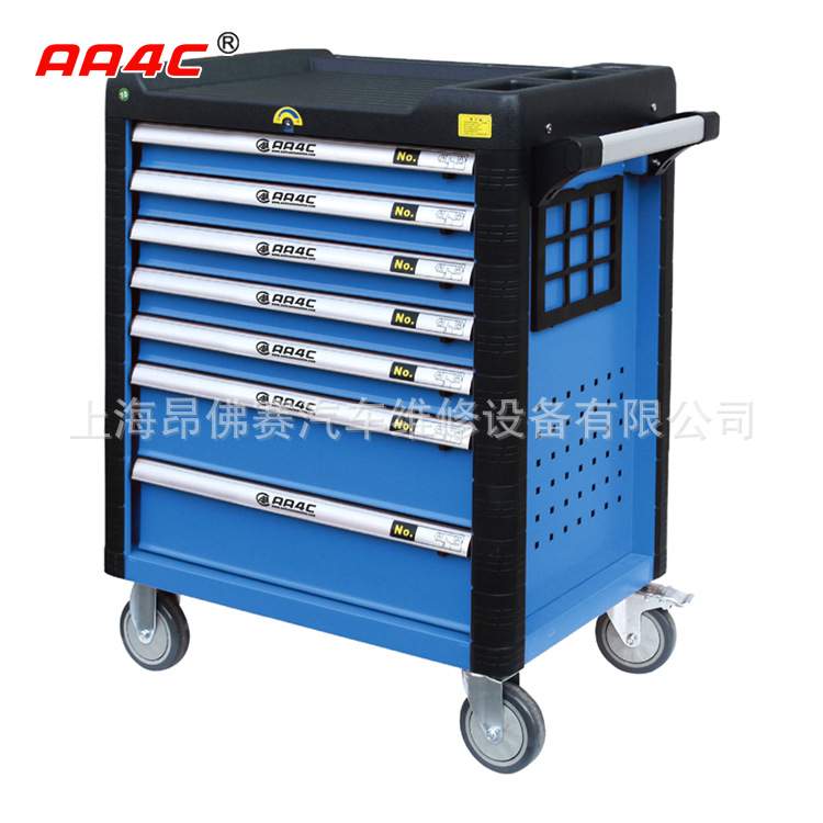 243件综合工具车组套抽屉式手推车多功能维修组合工具JI-B75243