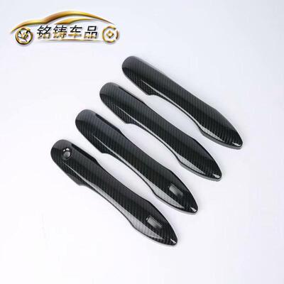 2018款丰田卡罗拉雷凌凯美瑞普锐斯改装拉手罩亮贴装饰适用