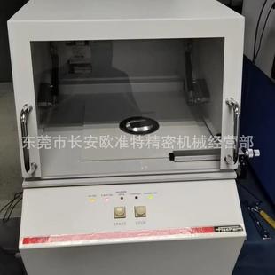 原装菲希尔FischerX射线镀层膜厚仪XULM-XYm金属元素分析仪