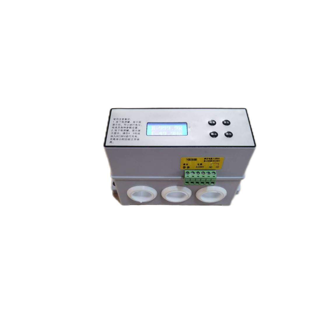 智能化微机综合电机保护器YB250 JD-5 6 9NR2JRS