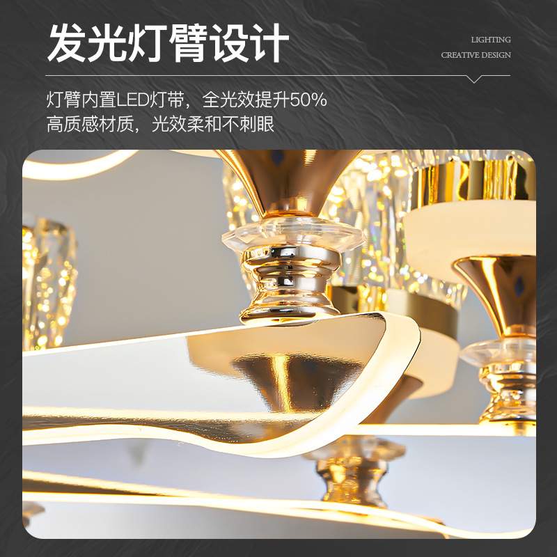 高亮轻奢水晶吊灯客厅灯2023年新款现代简约别墅餐厅灯臂发光灯具
