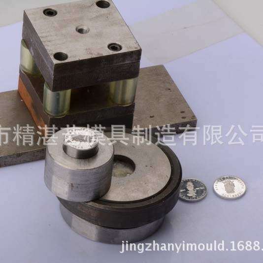 银币钢模具制造 双色币油压钢模具加工 金银铜币模具设计和制造
