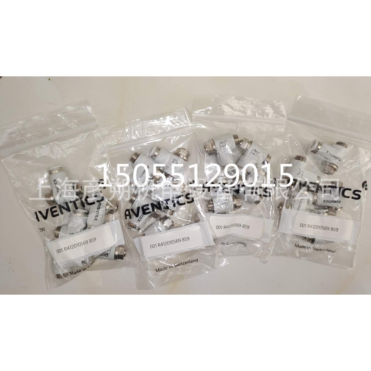 R412007269安沃驰aventics气动R412010569 R412010572 R412015009