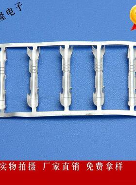 2831端子电热端子U型端子139发热电暖接线端子U型包线端子