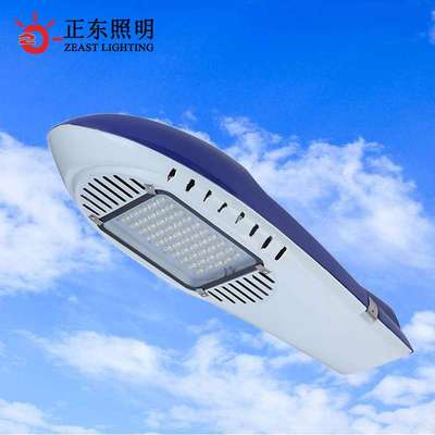 led路灯灯头 户外新农村市政道路照明新星火炬航空飞机头市电路灯