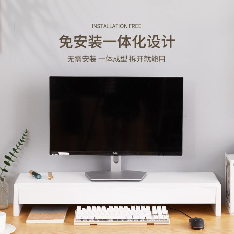 5ZV7实木电脑显示器增高架加长桌面台式垫屏书桌办公桌白色抽