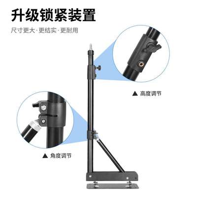 吸顶墙壁灯架摄影支架天花吊顶架配转接头墙壁支架魔术腿影视拍摄