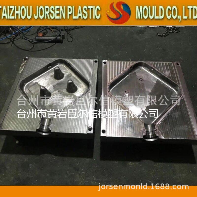 黄岩塑料模具模具设计制造开模注塑模具加工浙江台州塑胶制品