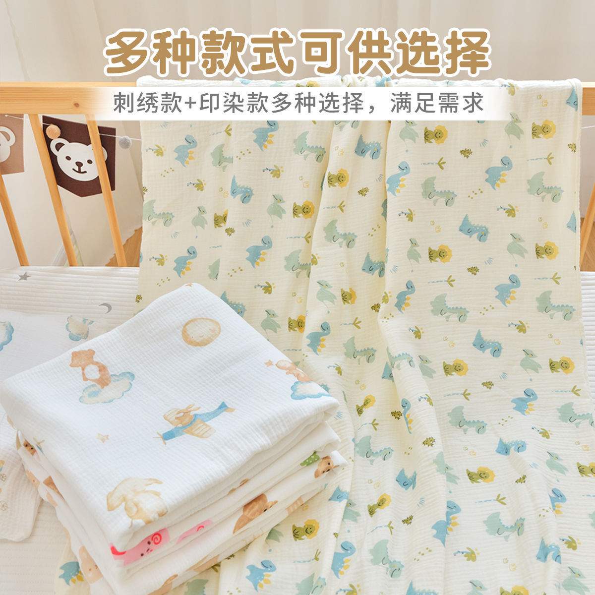 新生婴儿被套纯棉a类儿童1.2米1.5米幼儿园宝宝小被子被罩