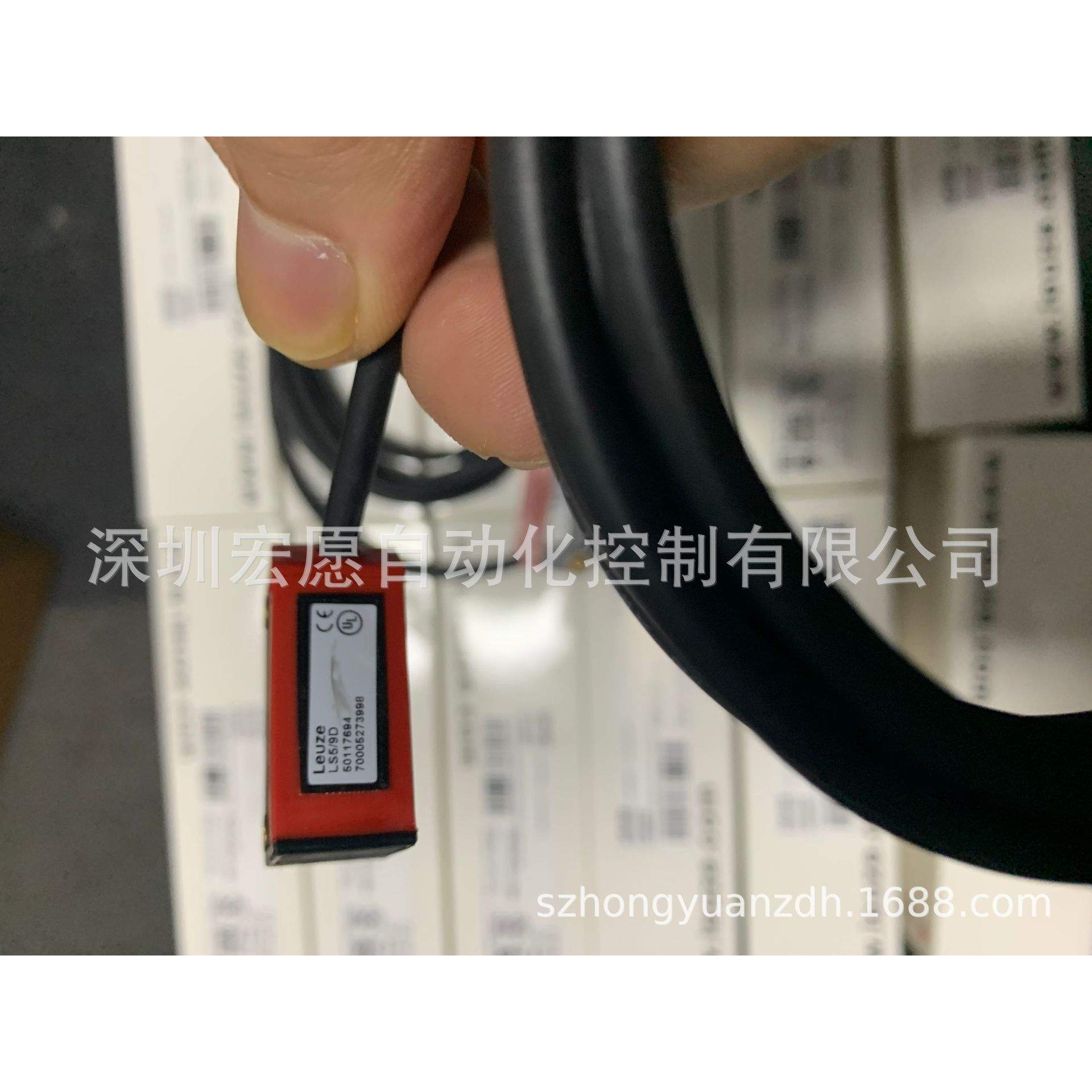 劳易测（Leuze） LE5/4P接收开关LE5 4P LS5/9D发送开关 LS5 9D