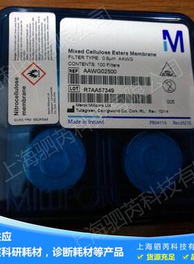 AAWG02500MeckMF-Millipore密理博混合纤维素网格膜0.8um