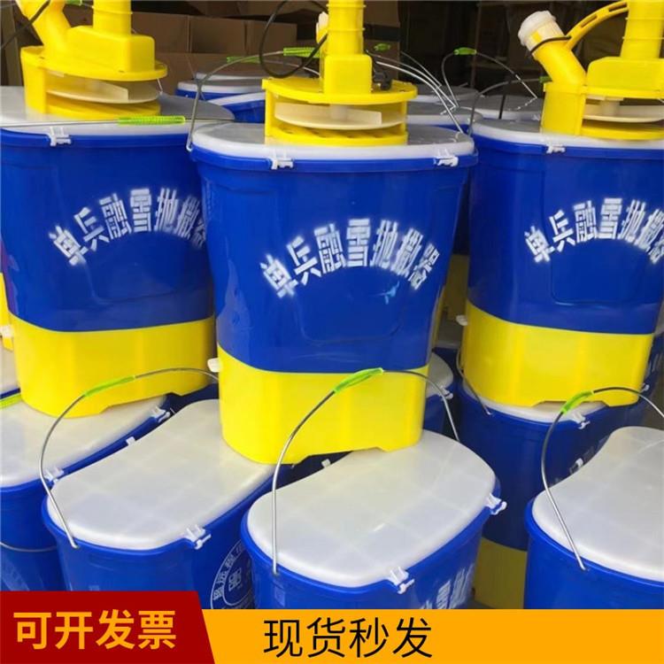 全自动抛洒电动施肥播种器草籽花种均匀撒播机智能调速撒肥器