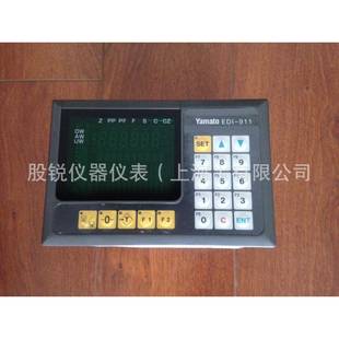 911给煤机控制器 CFC EDI 910 300 801 YamatoEDI