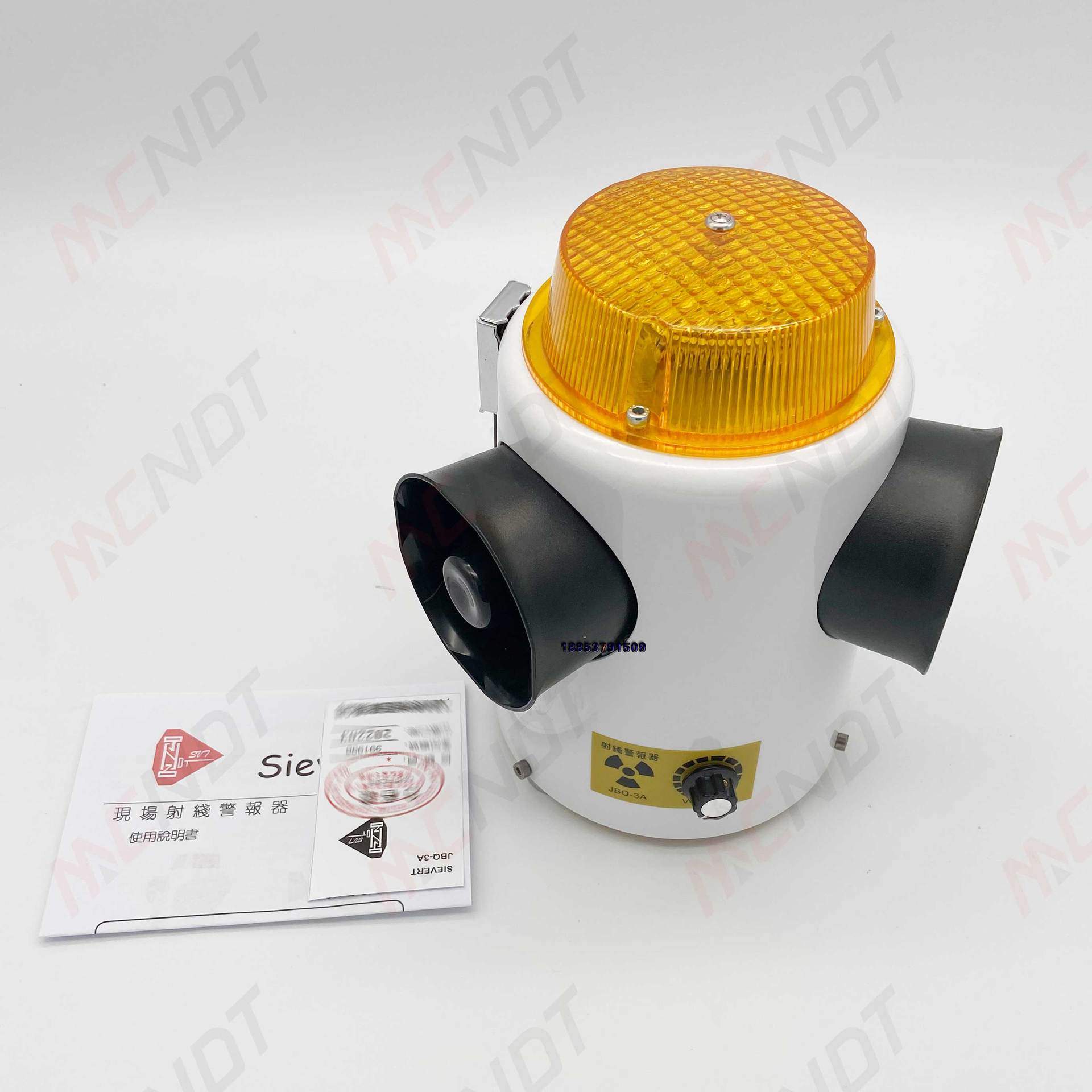 JBQ-3A/3B通海射线现场警报器 希奥特检测X/γ报警仪声光警示灯