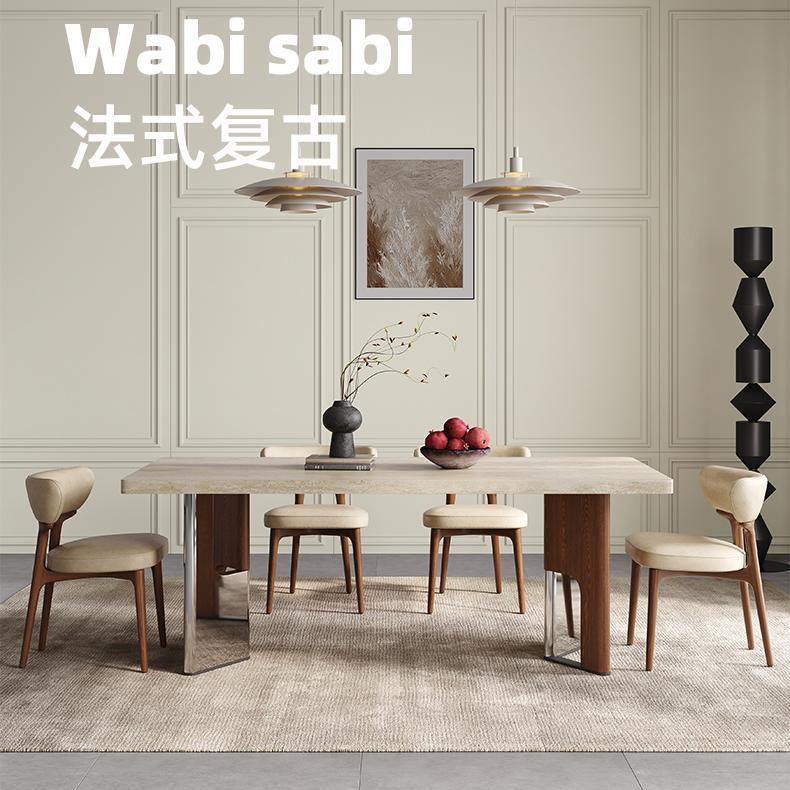法式复古洞石岩板餐桌椅实木家用高端别墅中古风下挂长方形餐桌子