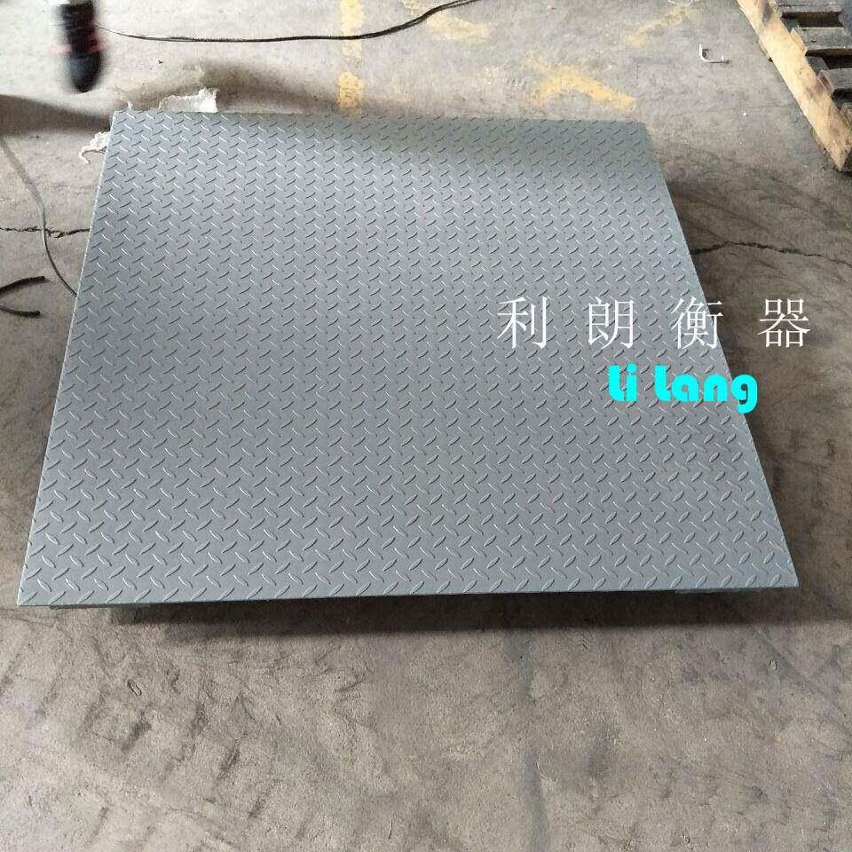 电子地磅秤1-3吨/5T小型电子地磅称重平台秤小秤磅秤天津利朗地磅