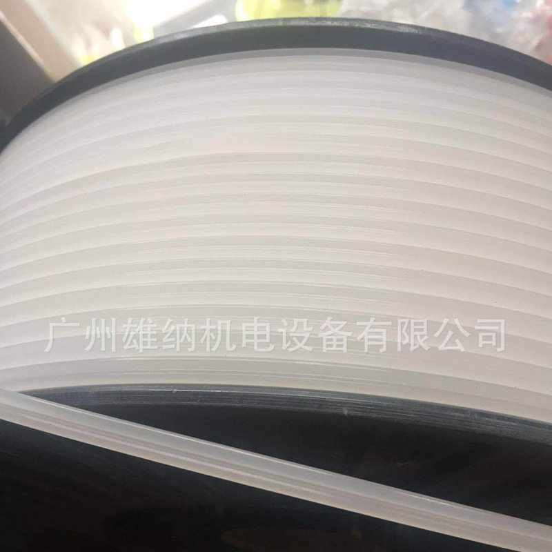PVDF单双股焊条