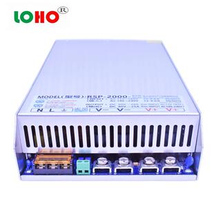 0~48V2000W开关电源24V36V60V80V130V150V220V2000W直流工控电源