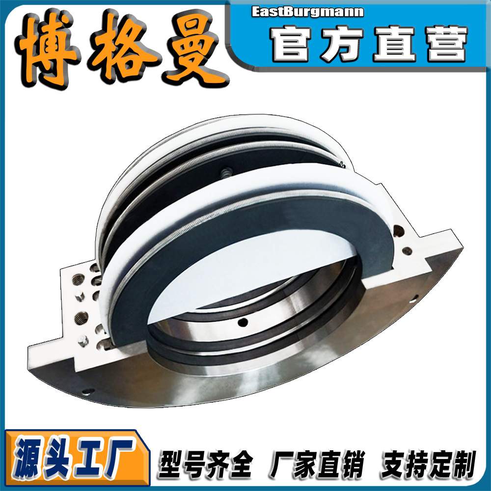 WD200系列碳环密封可替代伊格尔博格曼量大从优