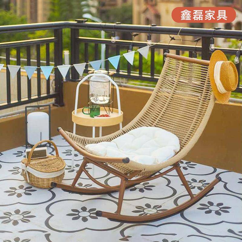 户外摇椅阳台休闲躺椅带脚踏家用懒人摇摇椅庭院大人摇摇椅藤椅