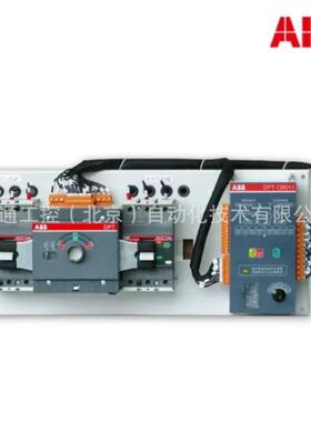 ABBDPT-CB010系列双电源自动转换开关；DPT160-CB010R1004P