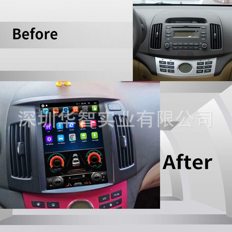 适用于现代悦动导航仪安卓竖屏高清车载播放器一体机