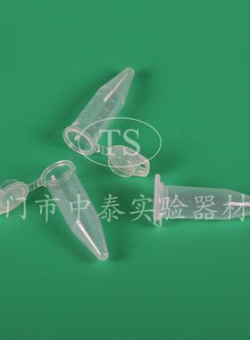 TS牌灭菌5ml尖底连盖离心管5mlep管5ml离心管100支/包