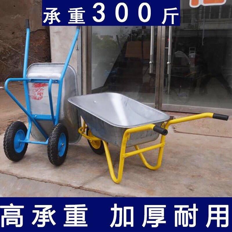 手推独轮工程小推车垃圾垃圾车斗车不锈运输手推车工程车推车两轮