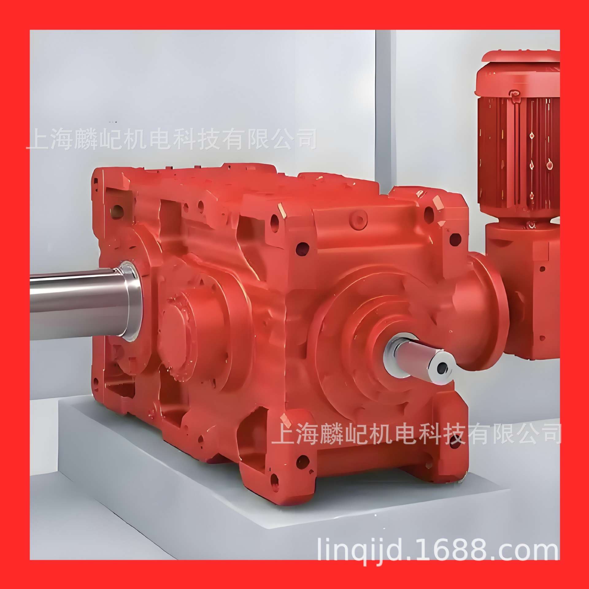 德国SEW赛威MC2PLSF09工业齿轮箱减速机齿轮轴、逆止器、油封