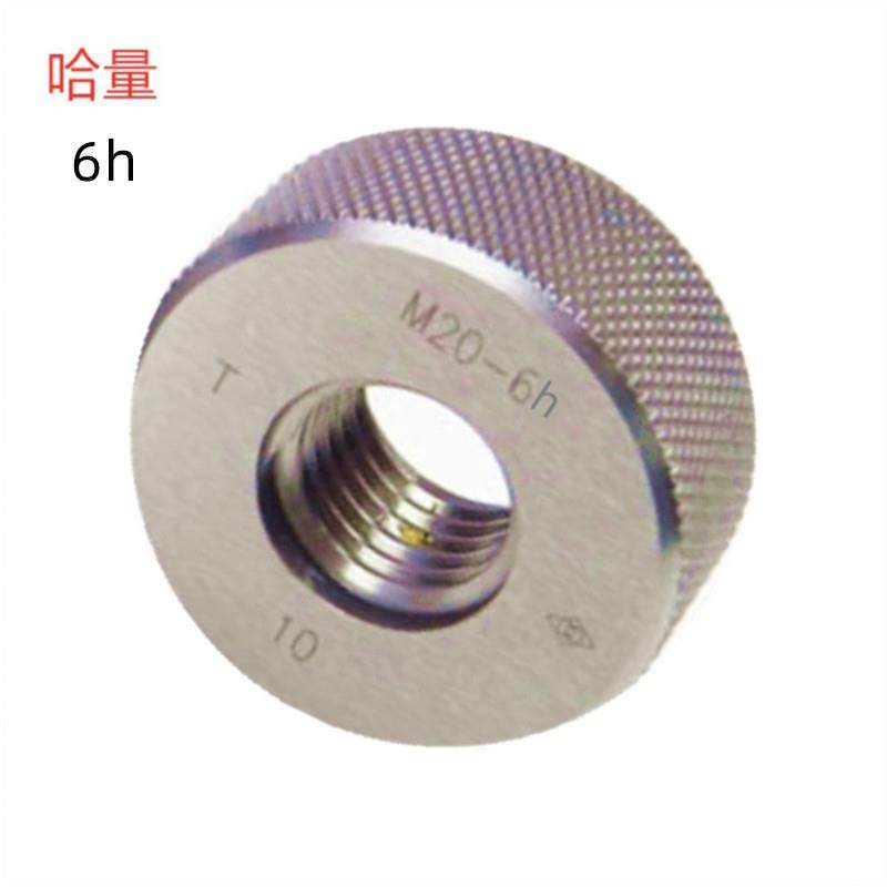 哈量M3X0.5（6h）/M20X1.5-6h/M30X1.5-6h非标销售 螺纹环规,农机/农具/农膜,其它农用工具,淘宝优惠券,粉丝福利购,淘宝优惠卷