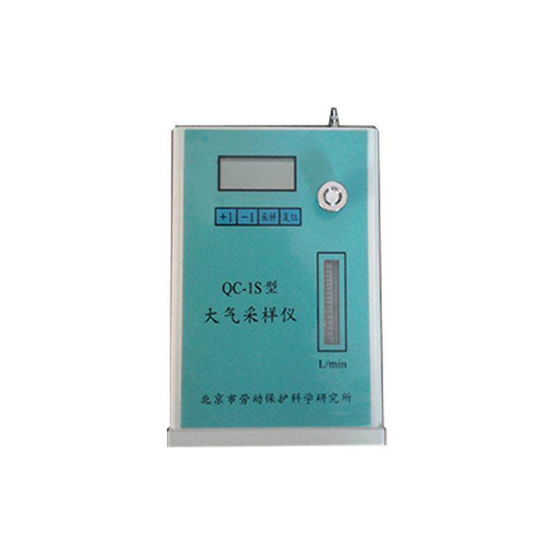QC-1S大气采样仪