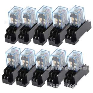 10PCS LY2NJ JQX-13F 小型中间继电器 AC220V 12V LY2N-J 8脚 10A