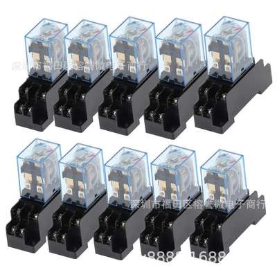 10PCS LY2NJ JQX-13F 小型中间继电器 AC220V 12V LY2N-J 8脚 10A