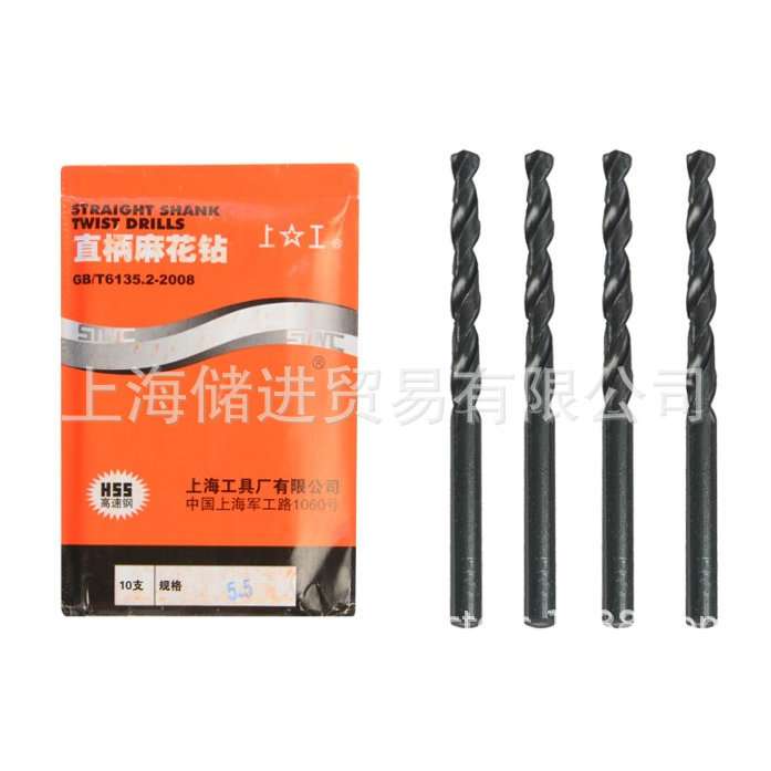 上工钻头 直柄麻花钻头高速钢6542电钻钻花3.0-3.4-4.2-5.2-6.0