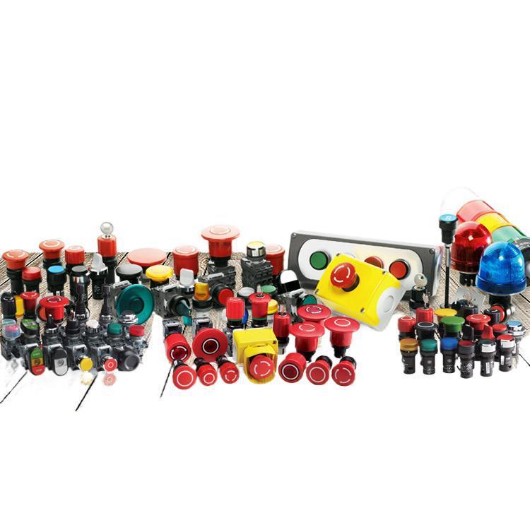 MP2自锁型平钮套装(带灯)MP2-42R-01;10060168