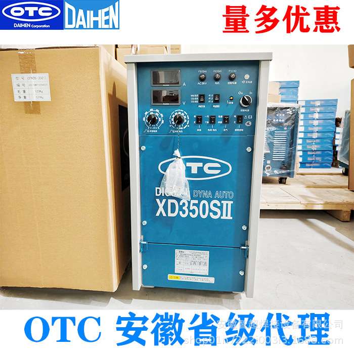 欧地希OTC可控硅一元化控制熔深控制功能气保焊二保焊XD350SII