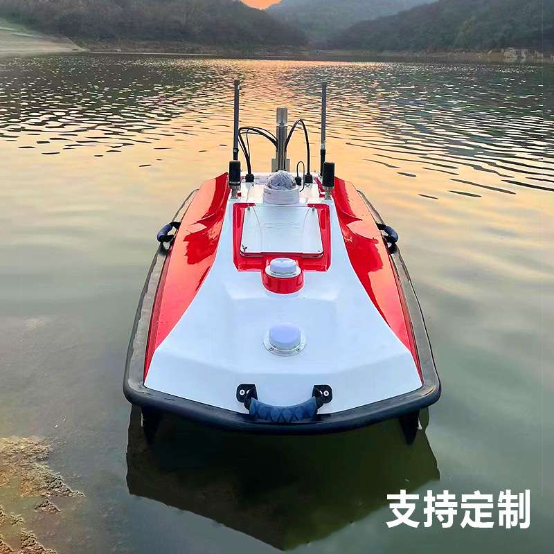 玻璃钢无人测绘船测量船碳纤维打窝船壳水域自动测深船体模型外壳
