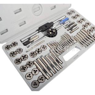 60件套丝锥板牙组套手用丝攻扳手圆板牙绞手架公制英制丝攻套