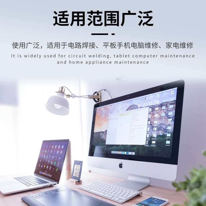 MECHANIC维修佬 Uv223中性无铅助焊膏维修焊接BGA助焊剂免洗焊油