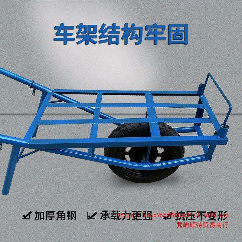 加厚独轮手推车带刹车单轮小推车农用平板果园搬运拉货山路鸡公车