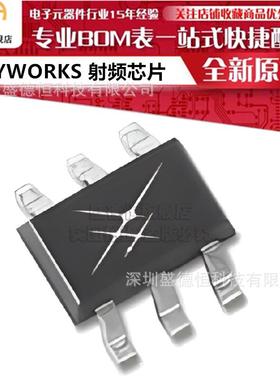 SI8271BB-ISR 封装SOIC-8 栅极驱动IC芯片 SI8271BB-IS